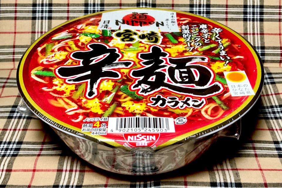 宮崎 辛 麺