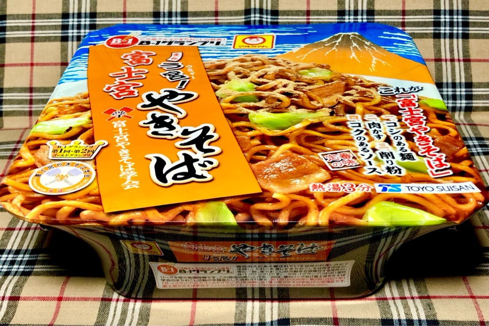 実食】マルちゃん 富士宮やきそば 学会×B-1グランプリ公認カップ麺