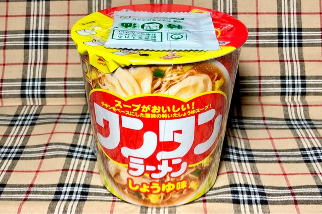 実食】マルちゃん ワンタンラーメン しょうゆ味 セブン限定2019年版