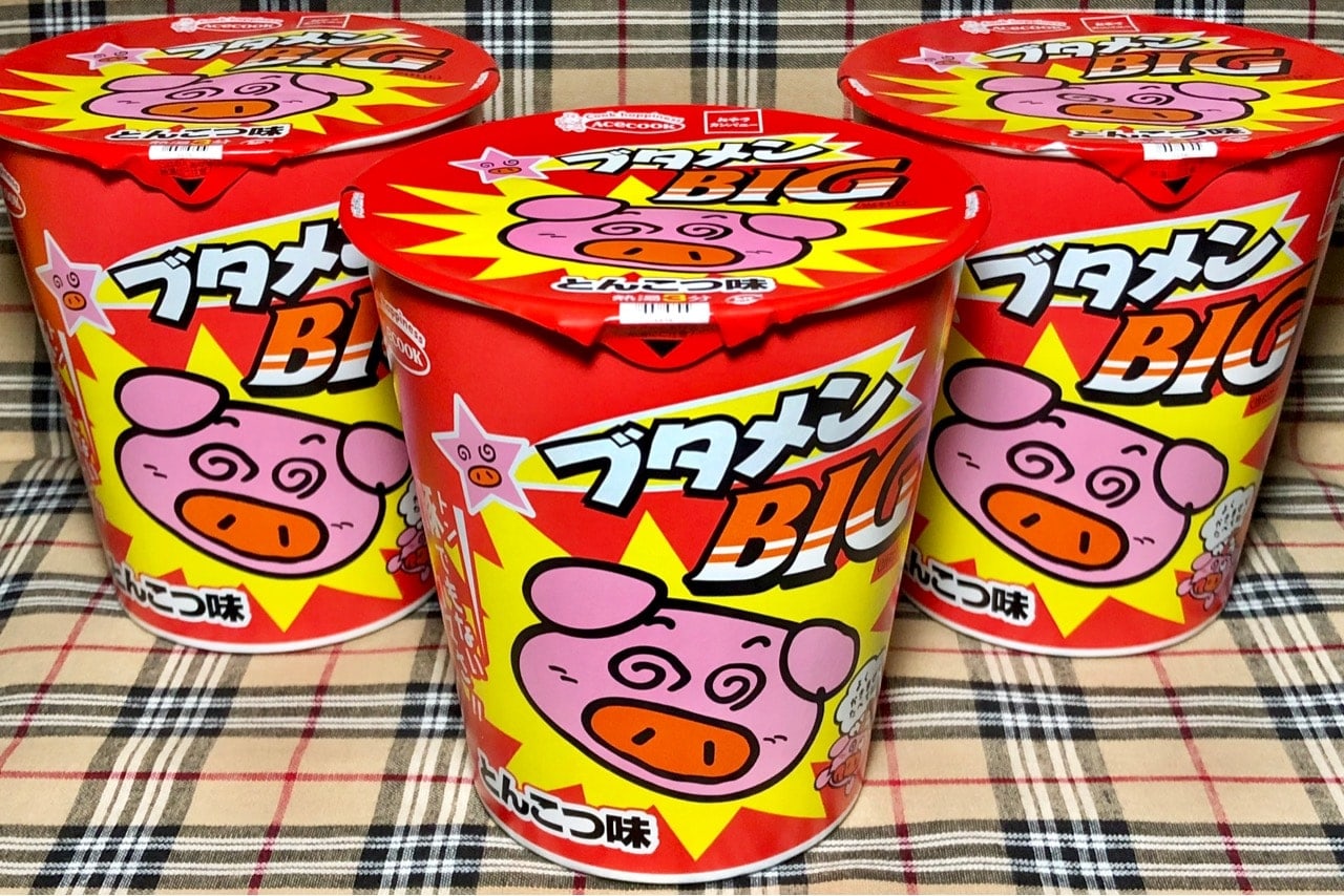 実食 ブタメンbig 駄菓子アレンジ5選 激安 32円 で幸せになる方法