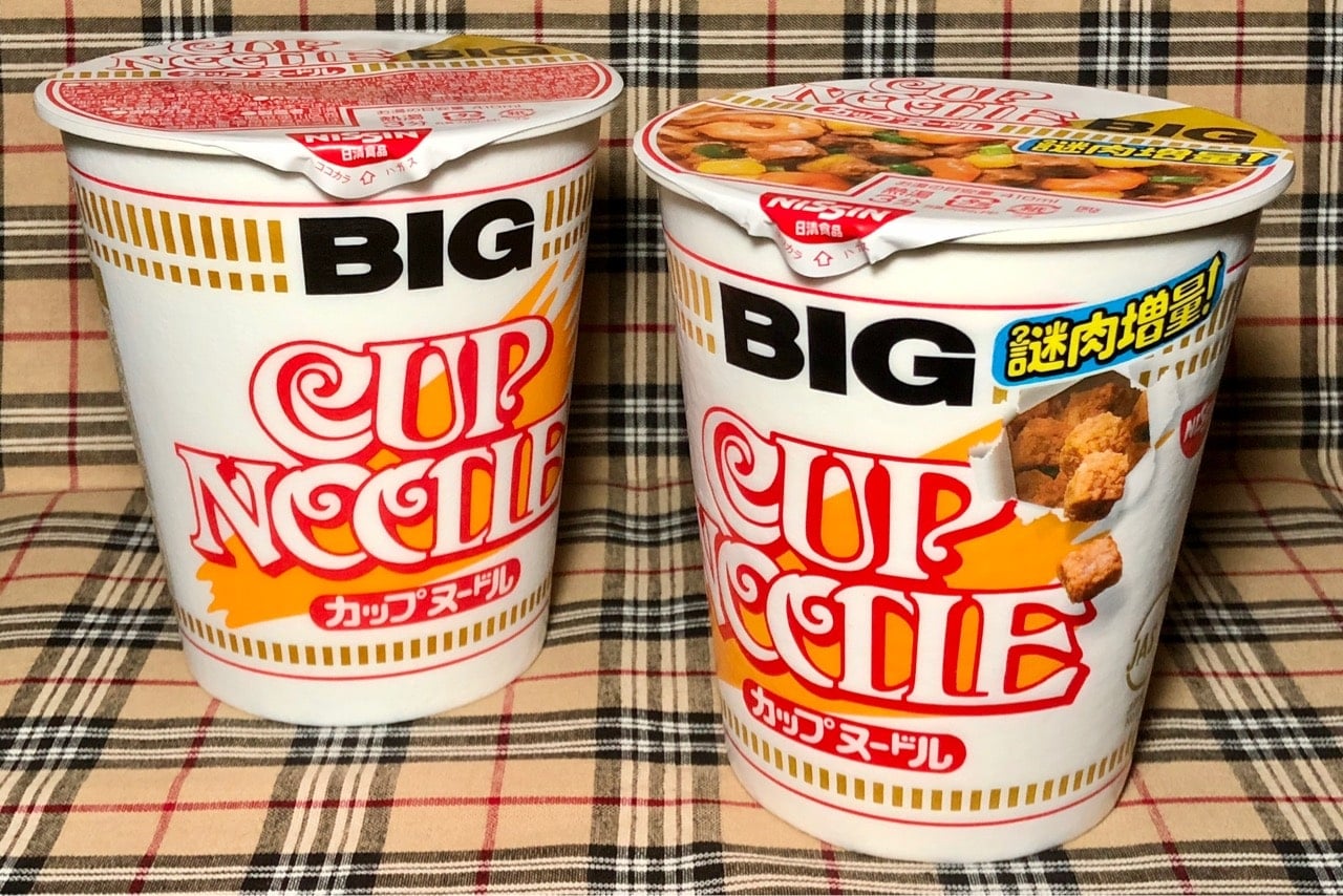 12個単位で味変可能☆【地域限定】カップヌードルBIG 24食 | www.esn