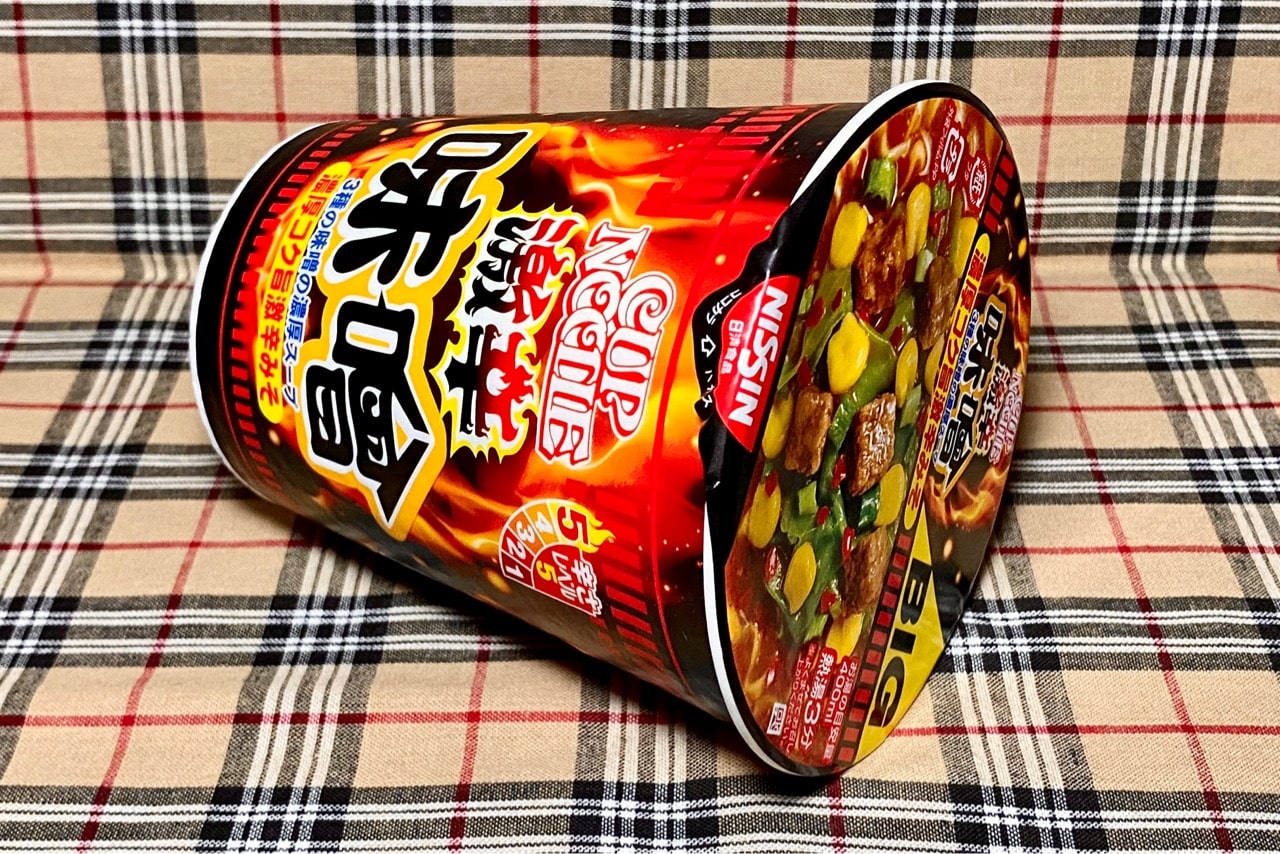 実食】カップヌードル 激辛味噌 ビッグ 