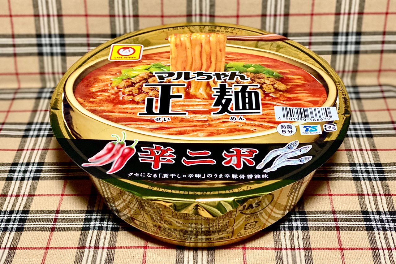 東洋水産 マルちゃん正麺 カップ 濃厚こくソース焼そば