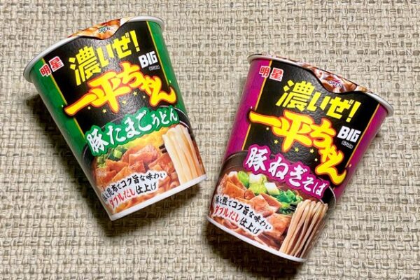 本田翼さんのCMで話題「濃いぜ！一平ちゃんBIG」が高コスパ!! 食べてみた結果 → ヒットする未来しか見えない