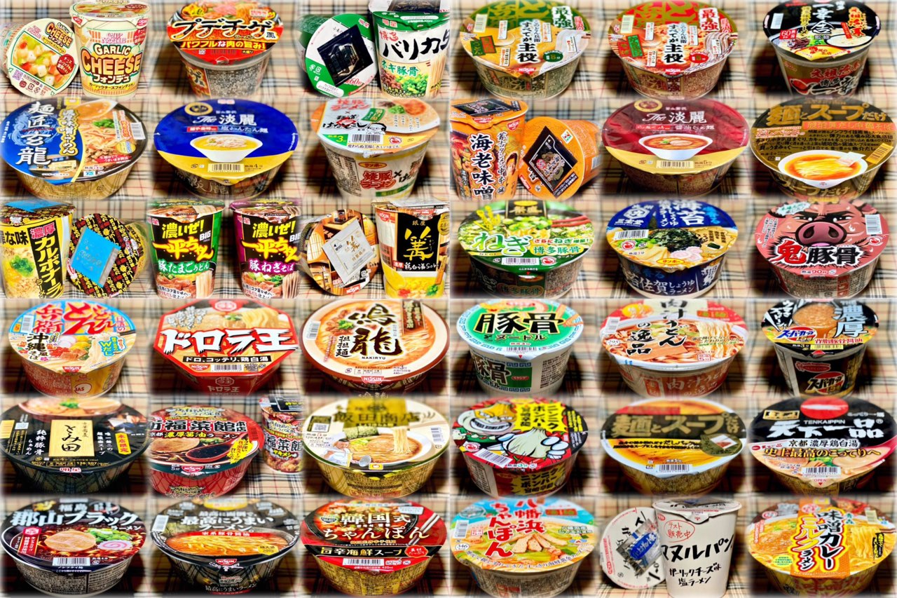 カップ麺ランキング【汁あり篇】マニアが選ぶ2022年のTOP5発表 〜第1位は業界に革命を起こした名店の一杯!!