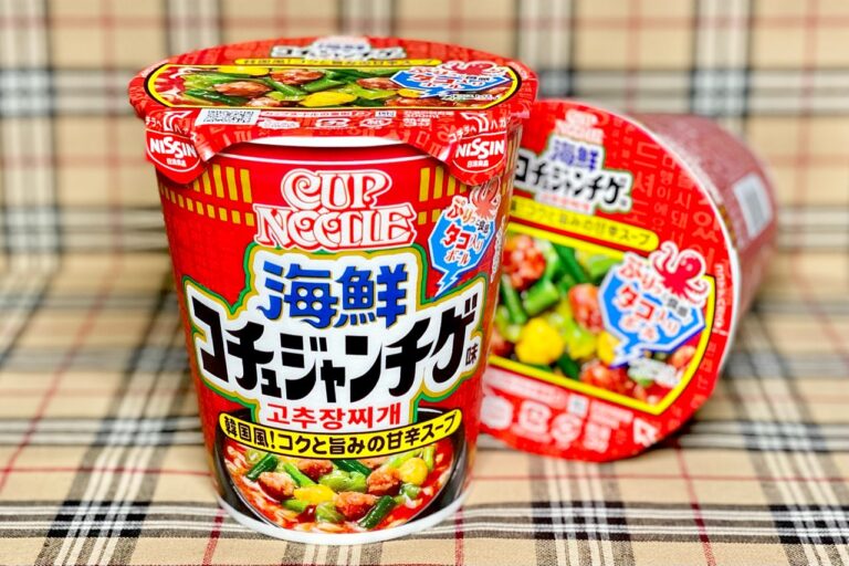 第4次韓流ブームに直撃「カップヌードル 海鮮コチュジャンチゲ味」は “ぷりっと食感の新具材” 入り!!